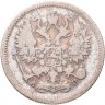 Купить 10 копеек 1904 СПБ-АР