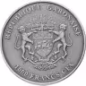 Купить Габон 1000 франков CFA 2015 "Буйвол" в футляре, с сертификатом