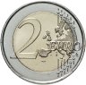 Купить Испания 2 евро 2023 "Старый город Касерес"