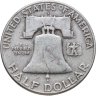 Купить США 50 центов (1/2 доллара, half dollar) 1953 "Franklin Half Dollar"