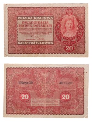 купить Польша 20 марок 1919