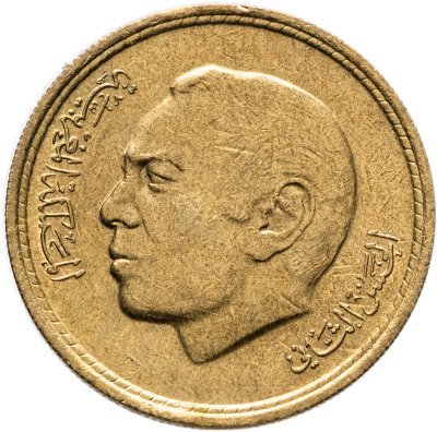 купить Марокко 20 сантимов 1974