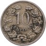 Купить Люксембург 10 сантимов (centimes) 1901