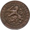 Купить Нидерландские Антильские острова 2 1/2 цента (cent) 1956