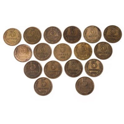 купить Набор из 17 монет 5 копеек 1962-1990