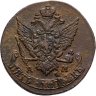 Купить 5 копеек 1791 АМ