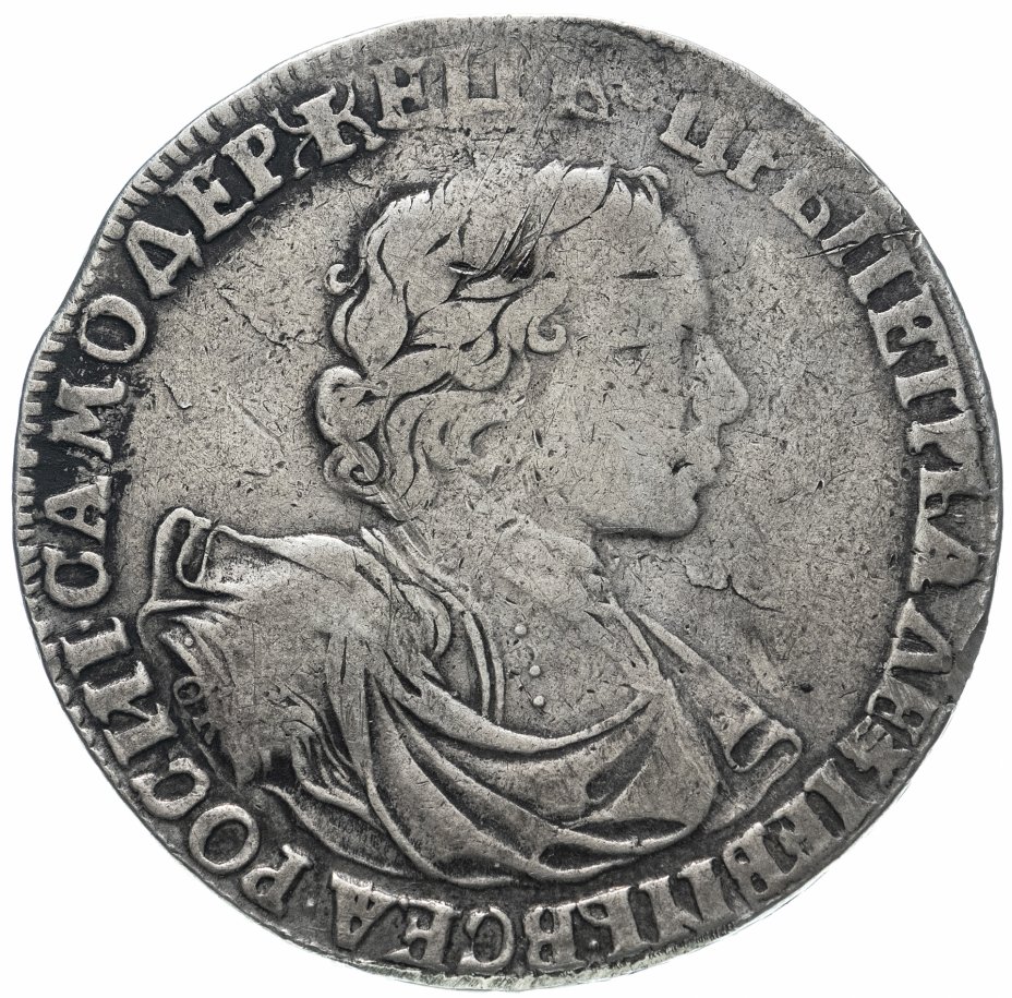 купить 1 рубль 1719 года OK портрет в латах, без знака минцмейстера, заклепки на груди