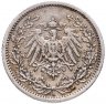 Купить Германия (Германская империя) 1/2 марки 1914 "А"
