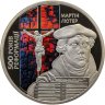 Купить Украина 5 гривен 2017 500 лет сочинению Мартина Лютера "95 тезисов"