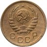 Купить 1 копейка 1938