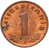 Купить Германия, Третий рейх 1 рейхспфенниг (reichspfennig) 1939 А