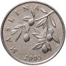 Купить Хорватия 20 лип (lipa) 1993-2022, случайная дата