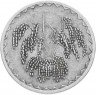 Купить Мали 10 франков 1976