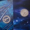 Купить 25 рублей 2021 ММД "60-летие первого полета человека в космос" набор из двух монет в капсульном альбоме