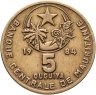 Купить Мавритания 5 угий (ouguiya) 1984