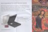 Купить Австрия 10 евро 2017 Proof Архангел Михаил