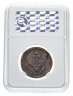 Купить 2 копейки 1812 КМ-АМ, в слабе ННР MS60BN, Биткин №487