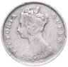 Купить Гонконг 10 центов (cents) 1897