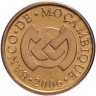 Купить Мозамбик 1 сентаво 2006