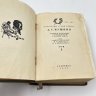 Купить Книга А.С. Пушкин "Полное собрание сочинений в девяти томах" Том 1, бумага, печать, Издательство «Academia», СССР, 1935 г.