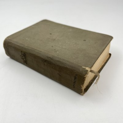 купить Книга А.С. Пушкин "Полное собрание сочинений в девяти томах" Том 1, бумага, печать, Издательство «Academia», СССР, 1935 г.