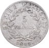 Купить Франция 5 франков (francs) 1811 с портретом Императора Наполеона I  Бонапарта монетный двор А - Париж