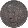 Купить Франция 10 сантимов (centimes) 1872, знак монетного двора: "A" - Париж