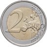 Купить Эстония 2 евро (euro) 2021 Эстонское национальное животное. Волк
