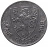 Купить Германия (Гиссен) нотгельд  50 пфеннигов 1918