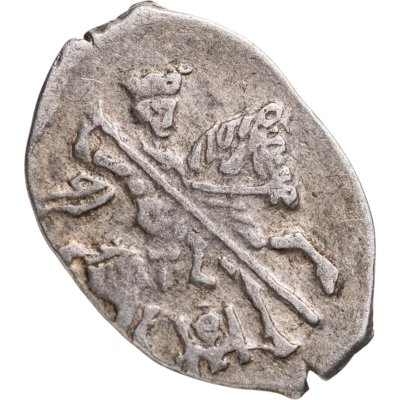 купить Михаил Фёдорович Романов, Копейка чекан Москвы.(оМ)