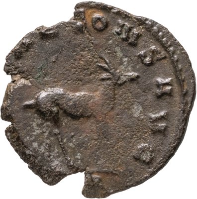 купить Римская империя, Галлиен, 253–268 годы