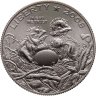 Купить США 1/2 доллара 2008 "Белоголовый орлан"