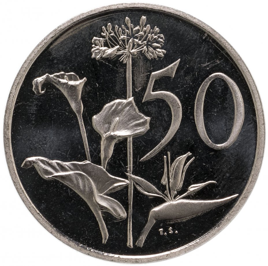 купить ЮАР 50 центов (cents) 1986
