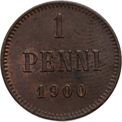 купить 1 пенни (penni) 1900 Российская Финляндия