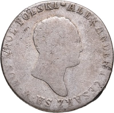 купить 2 злотых 1818 года IB Для Польши