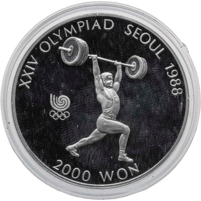 купить Южная Корея 2000 вон (won) 1988 "XXIV летние Олимпийские Игры, Сеул 1988 - тяжелая атлетика"