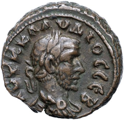 купить Римская империя. Провинция Египет. Клавдий II Готский [268-270] AE тетрадрахма. Бронза. 268-269 Александрия