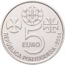Купить Португалия 5 евро (euro) 2004 "ЮНЕСКО - Монастырь Христа в городе Томар"