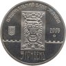 Купить Украина 5 гривен 2006 "750 лет городу Львов"