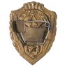 Купить Знак  Отличник Советской Армии  СССР (Разновидность случайная )