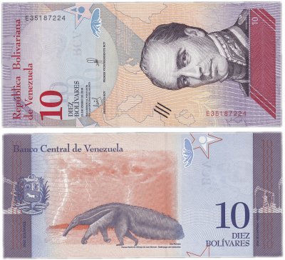 купить Венесуэла 10 боливар 2018 (Pick **)
