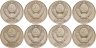 Купить Набор из 8 монет 50 копеек 1979-1986