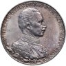 Купить Германская империя (Пруссия) 2 марки 1913 "25 лет правления Вильгельма II" в слабе Монетник.ру MS64