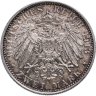 Купить Германская империя (Пруссия) 2 марки 1913 "25 лет правления Вильгельма II" в слабе Монетник.ру MS64
