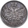 Купить 5 копеек 1845 СПБ-КБ