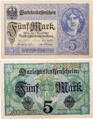 купить Германия 5 марок 1917