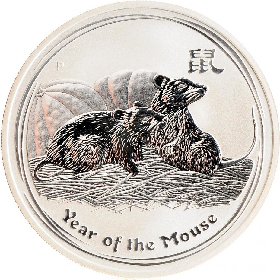 1 доллар 2008. 1 Доллар 2008 Австралия. Австралийские монеты 2008 года. Австралийский доллар 2008 года. Австралия 1 доллар крыса.