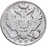 Купить 10 копеек 1825 СПБ-ПД