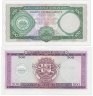 Купить Мозамбик набор из 2 банкнот 100 и 500 эскудо 1961-1967