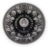 Купить Беларусь 1 рубль 2012 Народные промыслы - Гончарство
